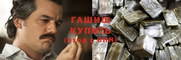 хмурый Нязепетровск