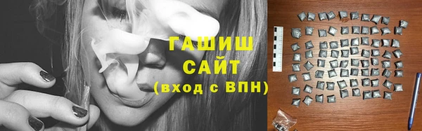 хмурый Нязепетровск