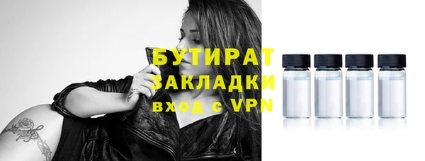 гашиш Няндома